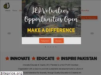 ieipakistan.org