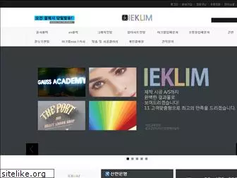 ieklim.com