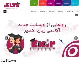 ielts-elixir.com