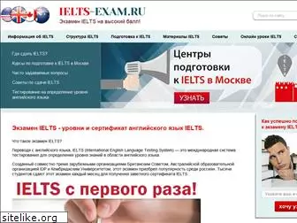 ielts-exam.ru