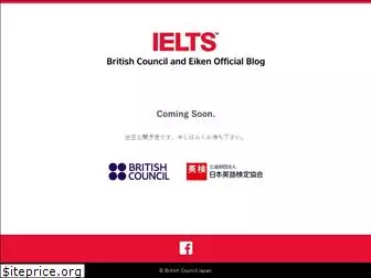 ielts-japan.org