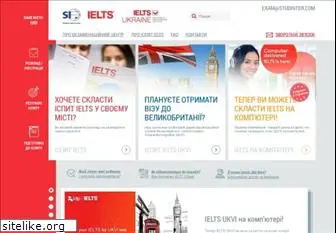 ielts-kiev.com.ua