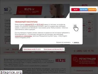 ielts-moscow.ru