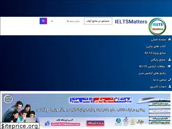 ieltsmatters.com