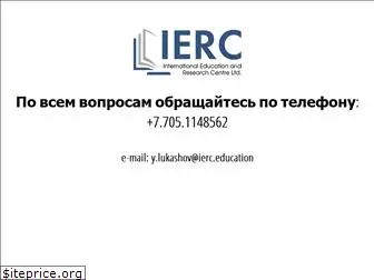 ierc.education