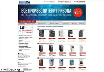 ies-drives.ru