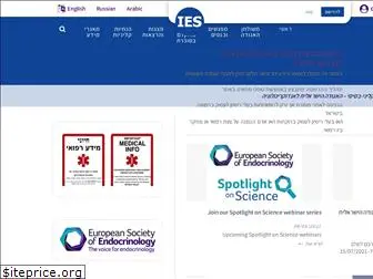 ies.org.il