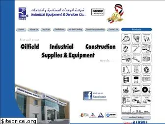 iescoqatar.com