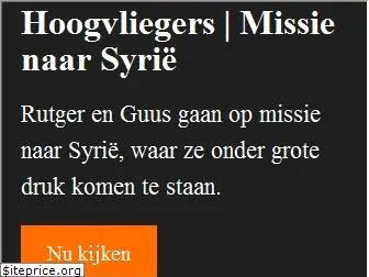 ietsgemist.nl