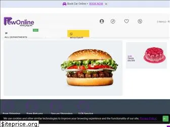 iewonline.com