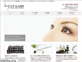 if-lash.com