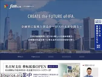 ifa-agent.com