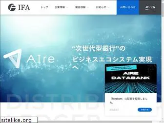 ifa-aire.co.jp
