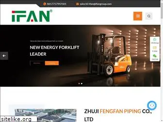 ifan-solutions.com