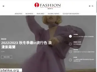 ifashiontrend.com