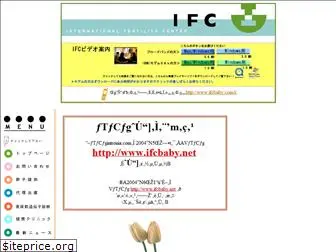 ifcbaby.com