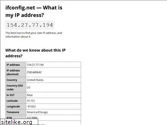 ifconfig.net