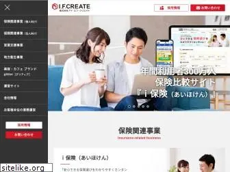 ifcreate.com