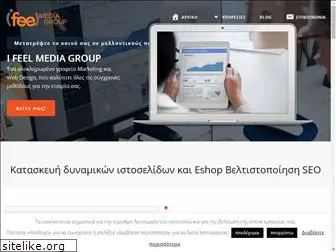 ifeelmediagroup.gr