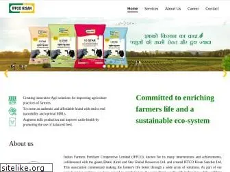 iffcokisan.com