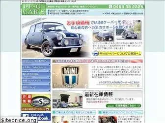 ifg-cars.com