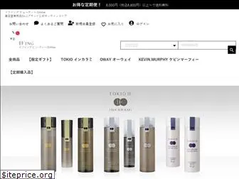 ifing-beauty.com