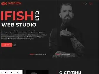 www.ifish.com.ua website price