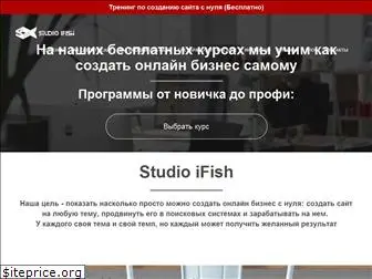 ifish2.ru