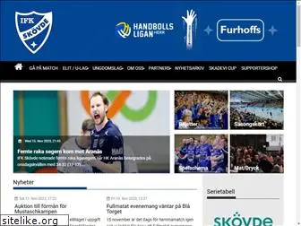 ifkskovdehandboll.com