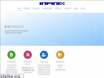 ifnix.com