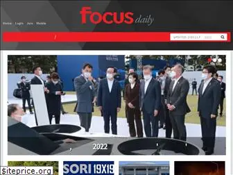 ifocus.kr