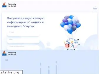 ifolder.com.ua