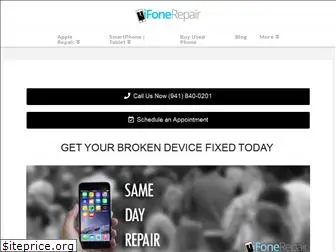 ifonerepair.com