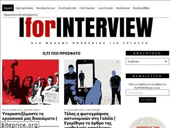 iforinterview.com