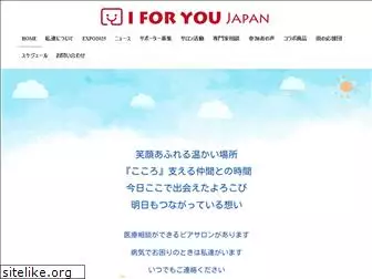 iforyouj.org