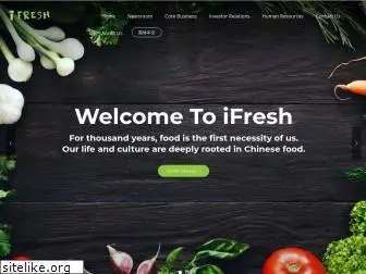 ifreshmarket.com