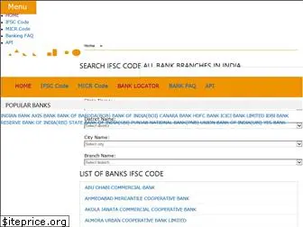 ifsc-bank.com