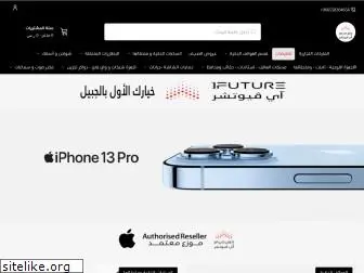 ifuture-telecom.com