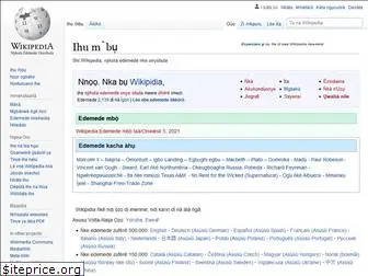 ig.wikipedia.org