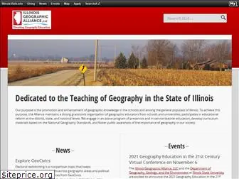 iga.illinoisstate.edu