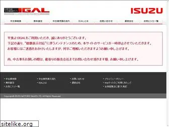 igal.jp