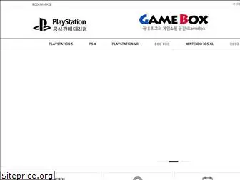 igamebox.co.kr