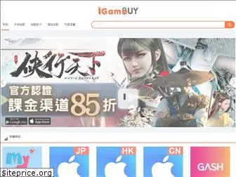 igamebuy.com