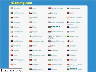 igames9.com