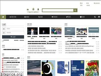 www.igarim.com
