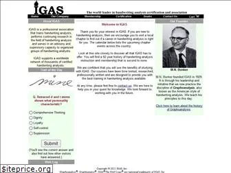 igas.com