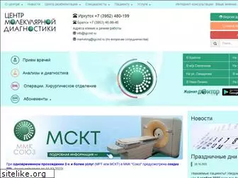 igcmd.ru