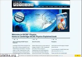 igcsephysics.com