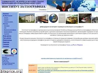 igeografija.mk