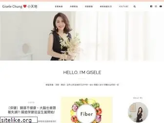 igisele.com